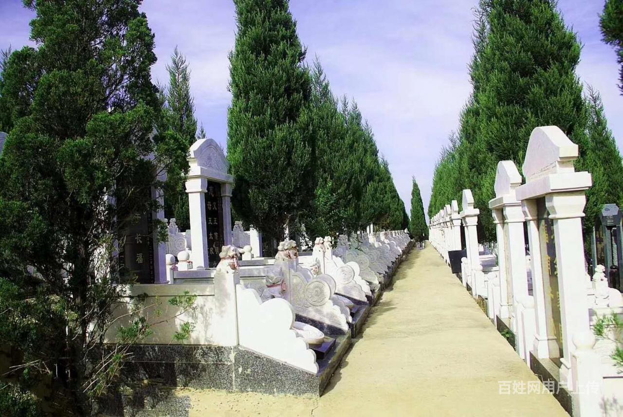 圣河山墓园真山真水