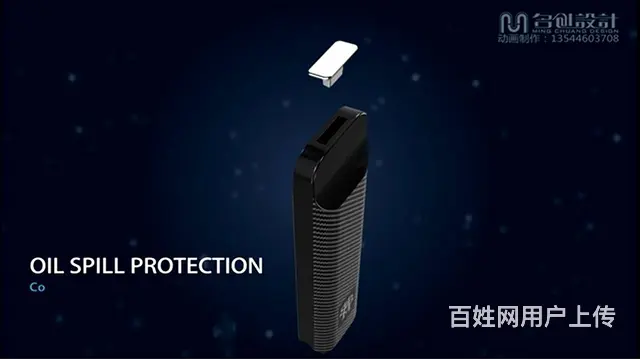 长沙三维动画 产品动画 视频制作 - 图片 9