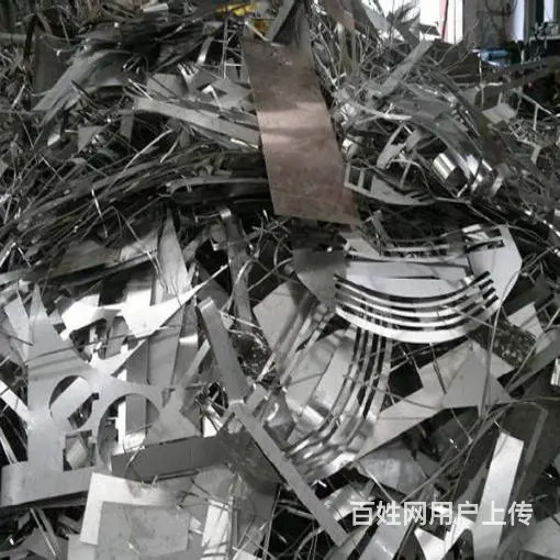 昆山废品回收公司电话 上门收购工厂企事业废料物资 - 图片 1