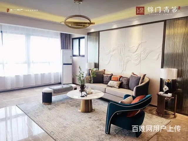全新一手房，看房联系专车接送，免中介费享团购价 - 图片 3