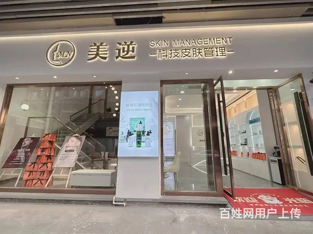 【搞定了！】位置好 客流量大 不愁客源 生意好做 随时来看 - 图片 1