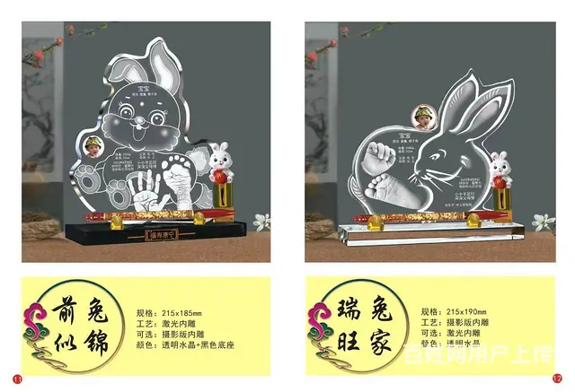 吴江月之家上门婴儿满月理发/吴江婴儿胎毛纪念品定做 - 图片 2