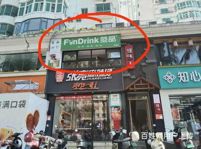 （51旺铺推荐）海德路41号二楼100平铺面出租 - 图片 8