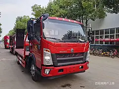 重汽豪沃蓝牌6吨平板挖机拖车大量现车出售价格低