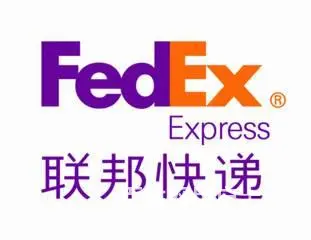 拉萨国际快递电话可寄液体.电池.粉末.化妆品.食品 - 图片 4