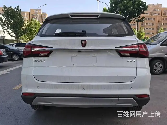荣威RX3 2020款 1.6 无级 4G互联超爽精英版 - 图片 8