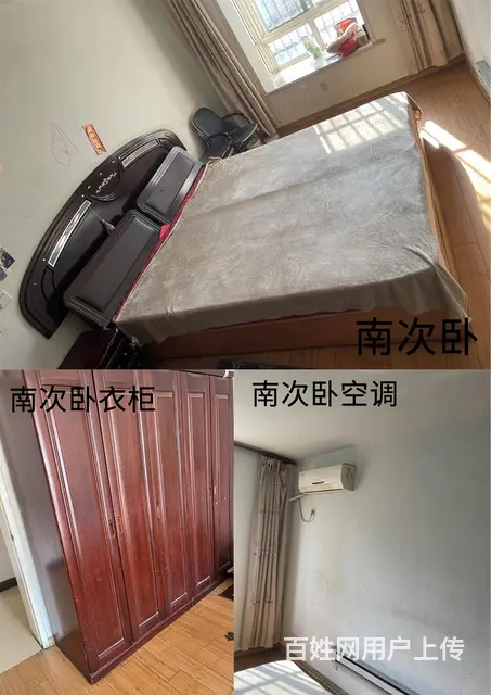 铜山万达附近房屋出租 - 图片 2