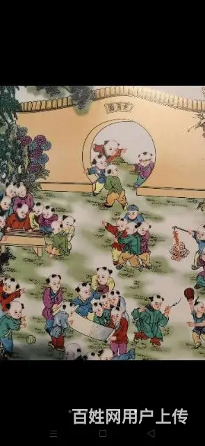 百子图瓷板画 - 图片 1