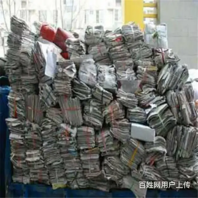 常熟销毁废纸粉碎 单位重要文稿图纸票据处理步骤 - 图片 1