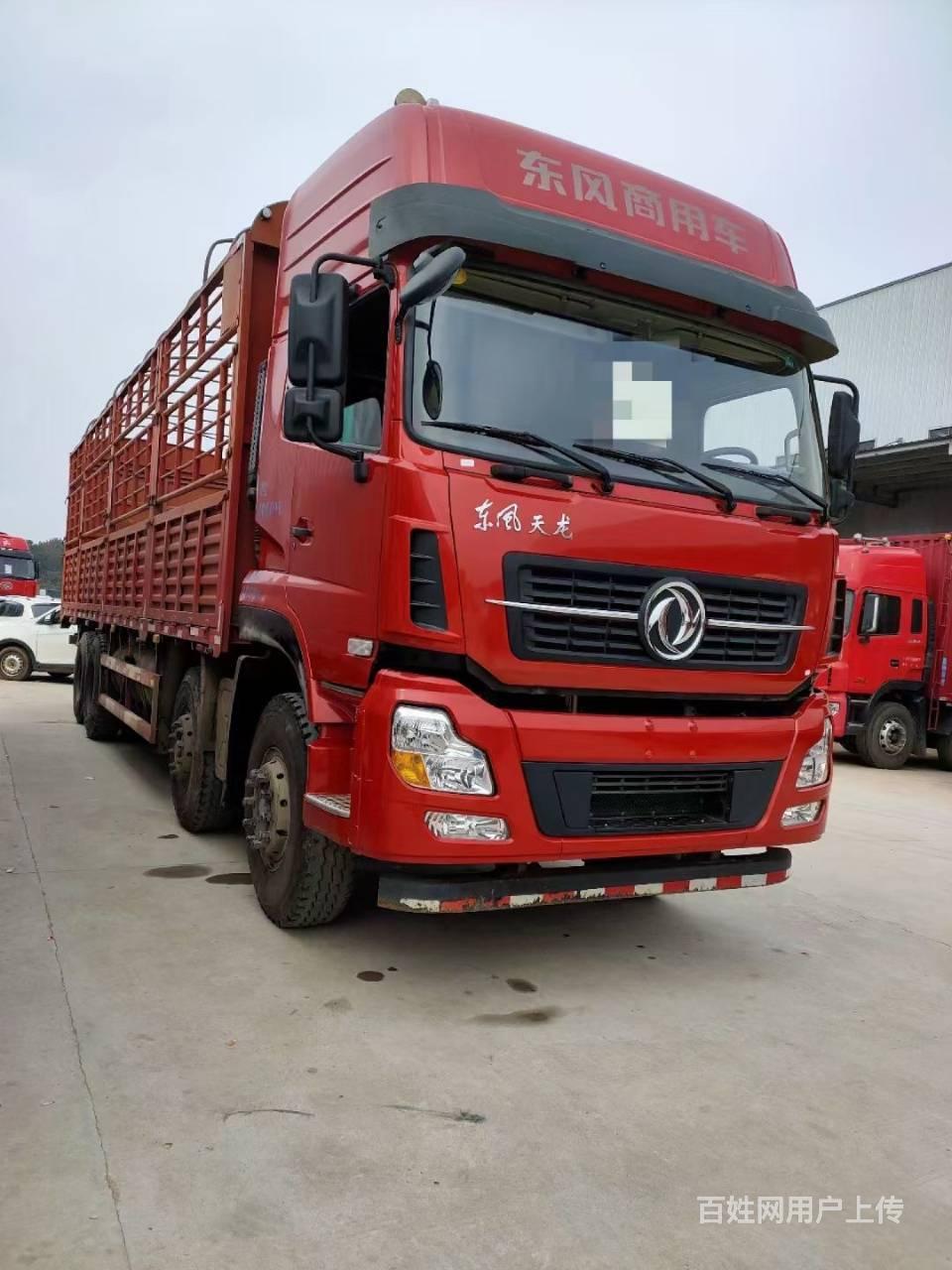 东风天龙9米6苍栏420马力包提档过户车况绝佳