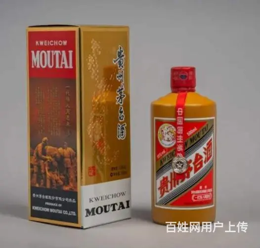 寿光回收飞天茅台酒整箱寿光回收闲置名烟名酒 - 图片 2
