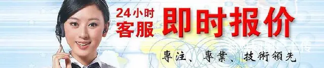 杭州冰箱（优质）售后服务@咨询电话 - 图片