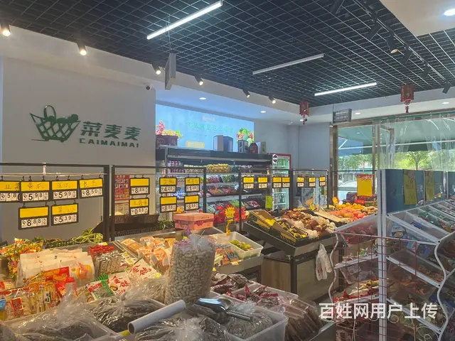 （同城乐铺推广）紫韵东城140平生鲜超市转让，有冷库，卫生间 - 图片 2