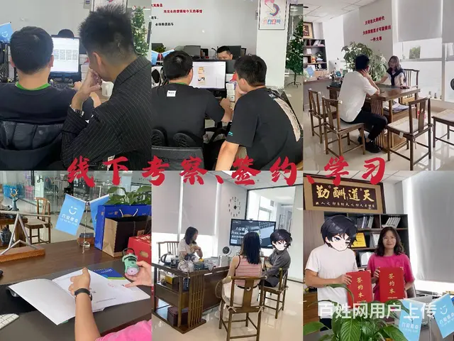 互联网腾讯朋友圈广告怎么代理，平台业务授权全扶持 - 图片 6