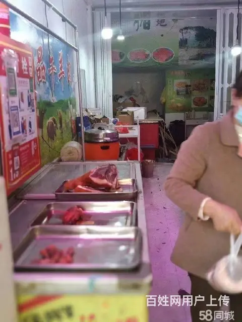 同行不转！上城区环丁东支路43平肉铺转让 - 图片 3