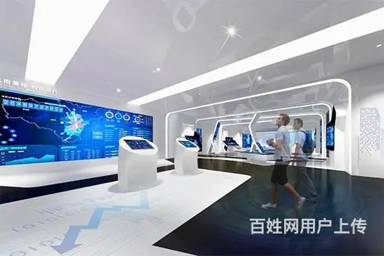法治馆数字展厅-数字智能校史馆软件设计 - 图片 1