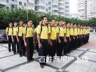 厦门微波炉售后维修中心 - 图片 3