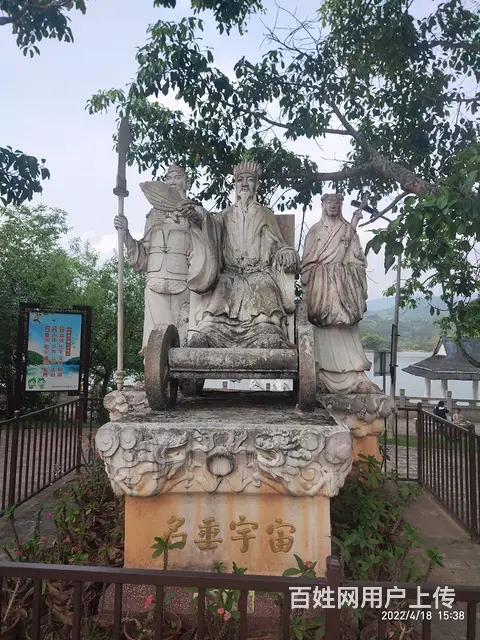 86年未婚工地小哥真诚来找对象 - 图片 2