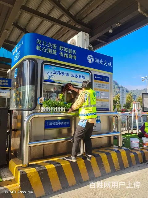 日常保洁/卓驰清洗公司24小时派单/宜昌本地企业 - 图片 10