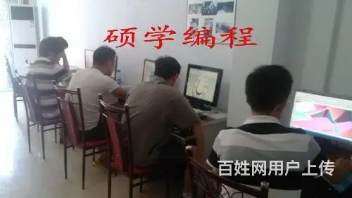 苏州数控CNC编程UG培训 - 图片 2