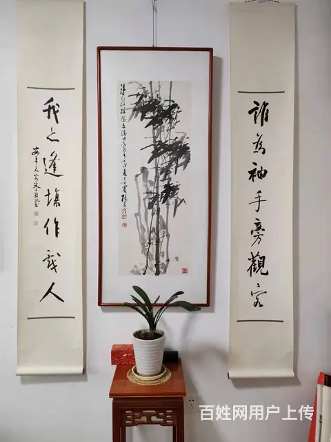 恒大雅苑字画装裱实木画框配画框裱字画 价格实惠 - 图片 1