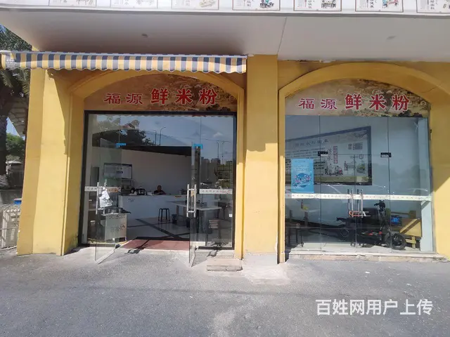 旺铺居）时代名城小区门口第一家铺面米粉店转让可免费教技术 - 图片 2