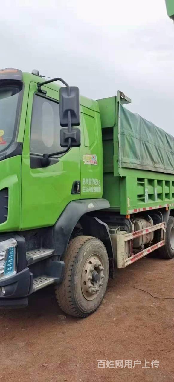 南平2020年东风柳汽乘龙m3大黄牌自卸 包提档