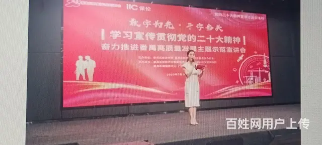 真诚交女友 - 图片