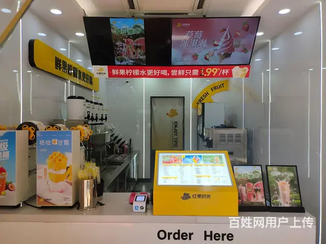 pzj转让人民东路与二街十字路口忆果时光饮品店 - 图片 4