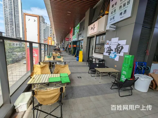 （51旺铺推荐） 龙湖天街95平杨国福麻辣烫店转让 - 图片 2