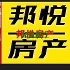 学区房滨河南A15号6楼69平2.8普通住宅 简单装修