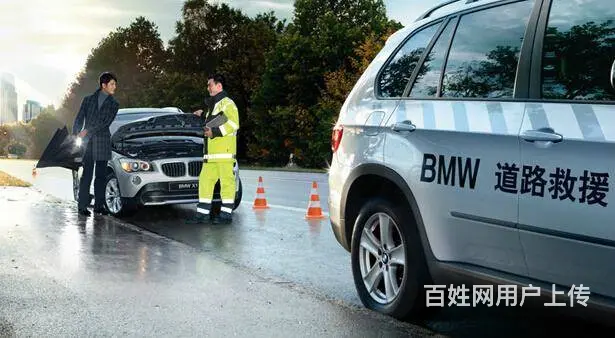佳通轮胎，骆驼风帆电瓶网点覆盖全吉林20分火速现 - 图片 8