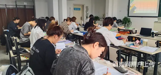 抚顺会计职称班费用 - 图片 2
