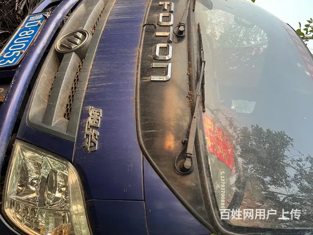福田奥铃 奥铃捷运 平板车 国4 - 图片 3