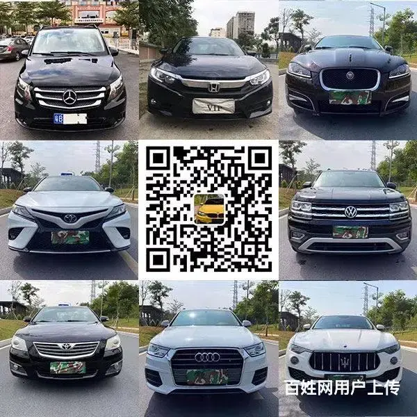 丽水抵押车出售 正规抵押车买卖交易服务中心 - 图片 1