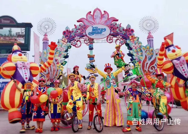 魔幻小丑 - 图片 3