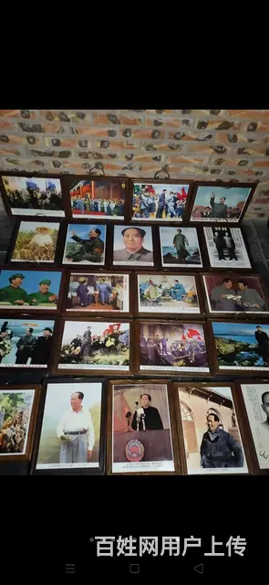 文革瓷板画22个，题材丰富多彩，尺寸39✘28cm - 图片 4
