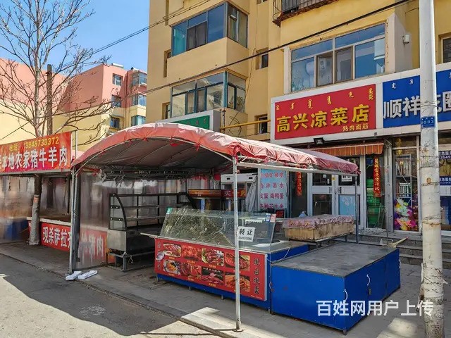 1127  急转市场熟食店转让 人流大 租金低 位置好 - 图片 2