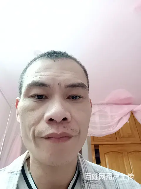 征婚 - 图片