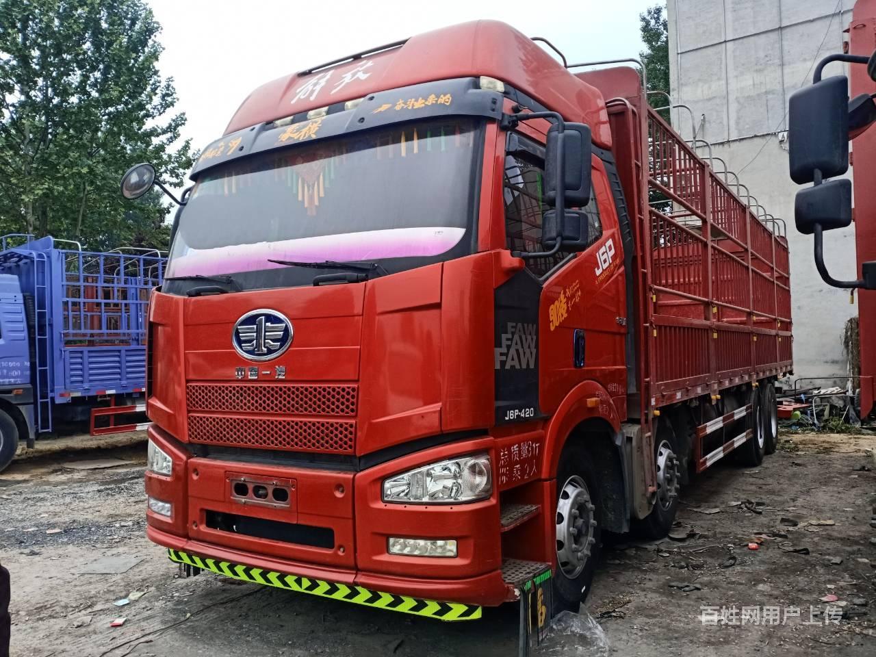 刚到18年6月解放j6p前四后八9.6米高栏420