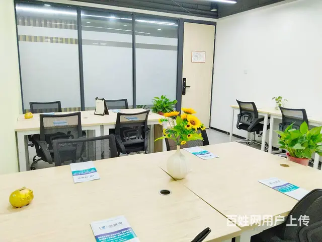 个人低价转租长沙五一地铁口 可拎包入驻的办公室 - 图片 4