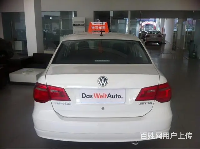 大众捷达 2013款 1.4L 手动 舒适型 (国 - 图片 4
