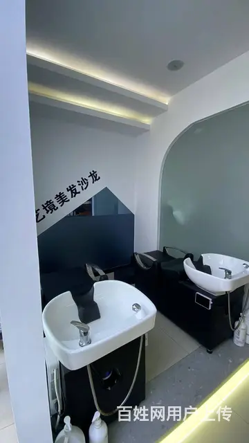 淘铺铺推荐 昆山市千灯美发店转让 - 图片 6