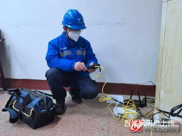 泉州电信宽带移动宽带联通宽带免费送千兆路由器上门办 - 图片 2