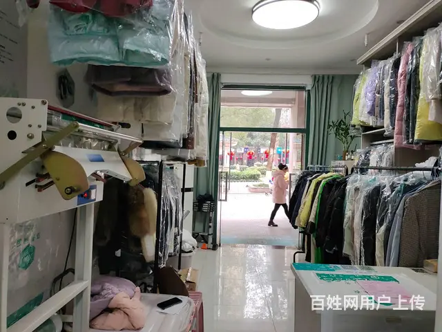 （老板本人）小区大门口加盟连锁UCC干洗店优价转让 5932 - 图片 3