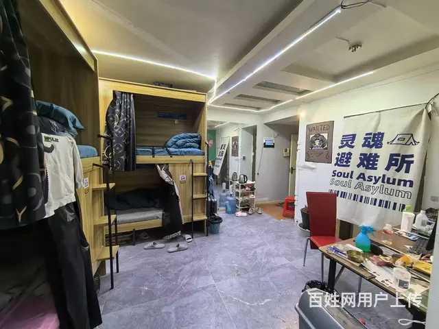 中街大悦城旺地青年旅舍出兑 - 图片 1