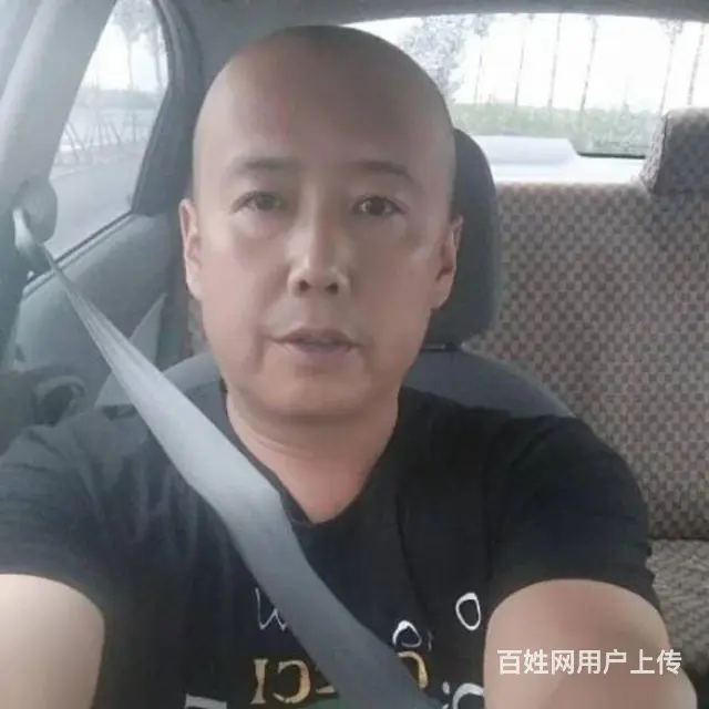 单身无孩 - 图片 2