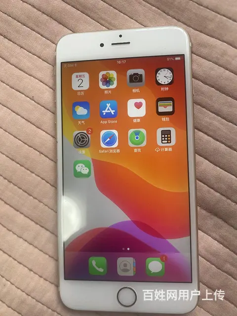苹果6splus - 图片 3