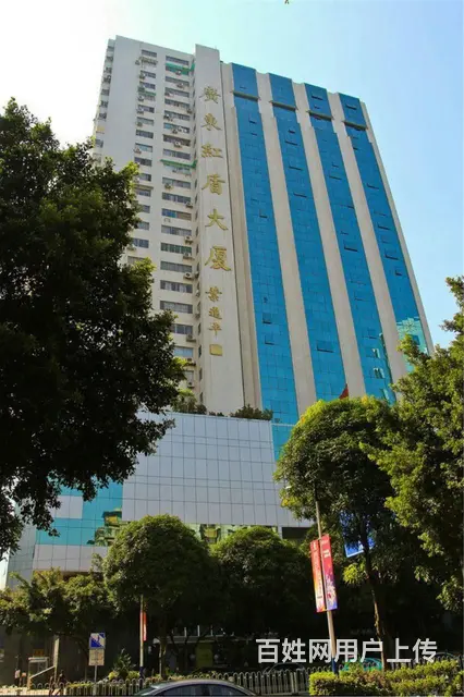 市中心地段，体育西地铁口10个工位带窗办公室特价租，拎包办公 - 图片 3