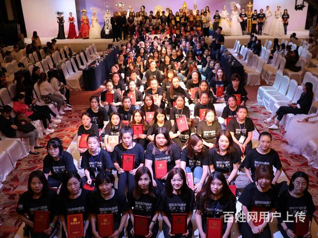 丹东形象设计师培训班哪家好一点的图片